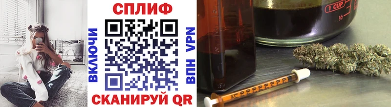 Где купить наркоту Избербаш Метамфетамин Амфетамин COCAIN Alpha PVP