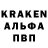 Амфетамин VHQ Lance Gorton