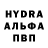 МДМА молли Kiberserg Kiberserg
