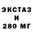 Кетамин VHQ Alyas Alvin