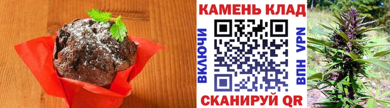 Canna-Cookies конопля  Избербаш 