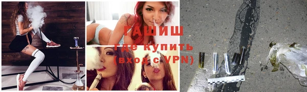 MDMA Premium VHQ Богданович