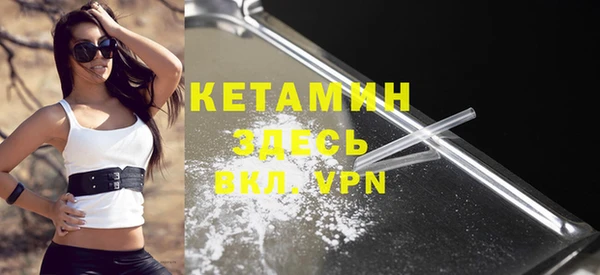 спиды Верея