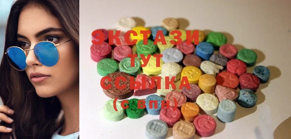 MESCALINE Володарск