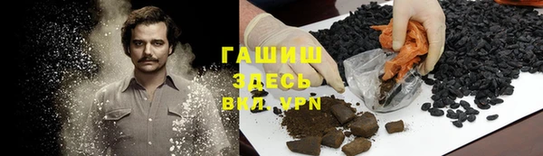 мдма Верхний Тагил