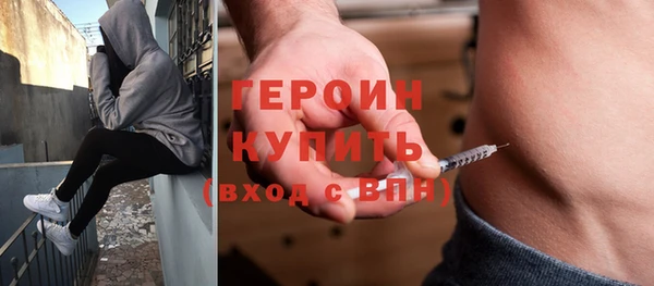 мдма Верхний Тагил