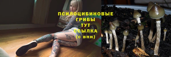 героин Вязьма