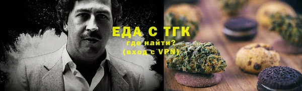 мдма Верхний Тагил