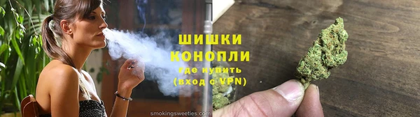 мескалин Верхнеуральск