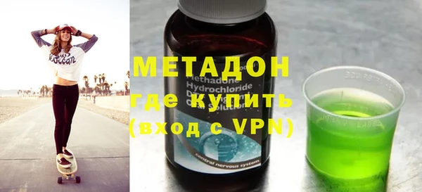 мескалин Верхнеуральск