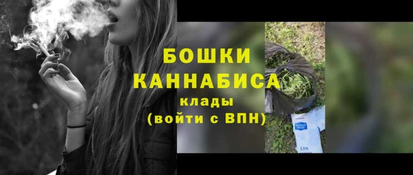 2c-b Волосово