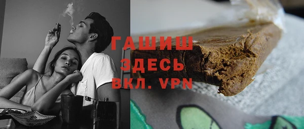 спиды Верея