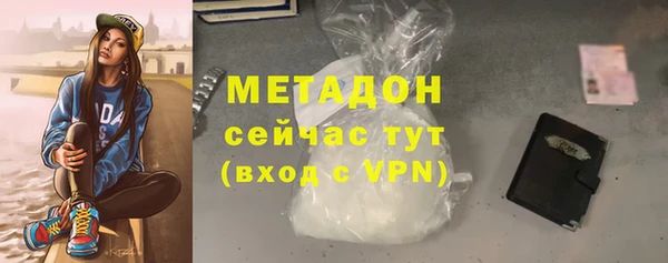 круглые Вязники