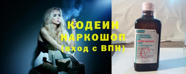 мдма Верхний Тагил