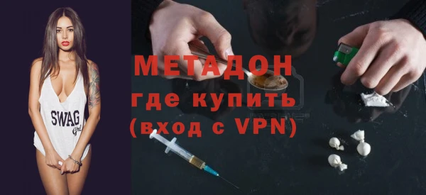 мескалин Верхнеуральск