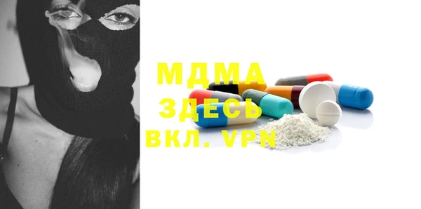мескалин Верхнеуральск