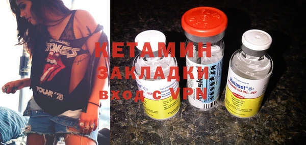 героин Вязьма