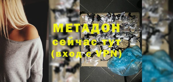 мескалин Верхнеуральск