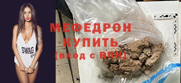 спиды Верея