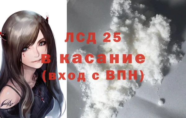 хмурый Бугульма