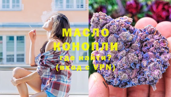 спиды Верея