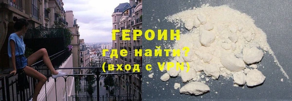 мескалин Верхнеуральск