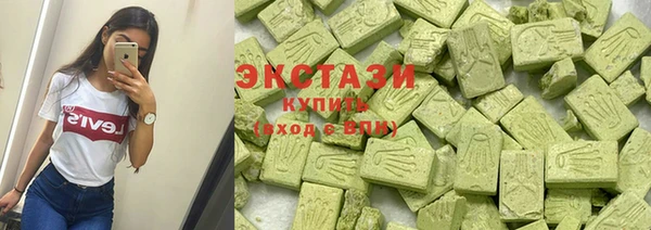 спиды Верея