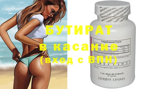 круглые Вязники