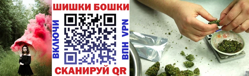 МАРИХУАНА MAZAR  где купить   Избербаш 
